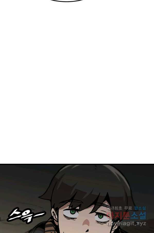 1659319583018gz7fqvqo4zn.jpeg