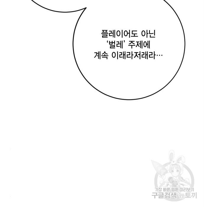 1659318675420nihd84zhuoq.jpeg
