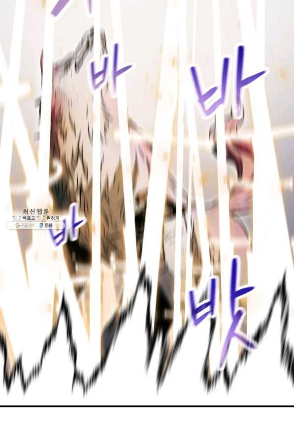 16593188650750hb9i72boek.jpeg