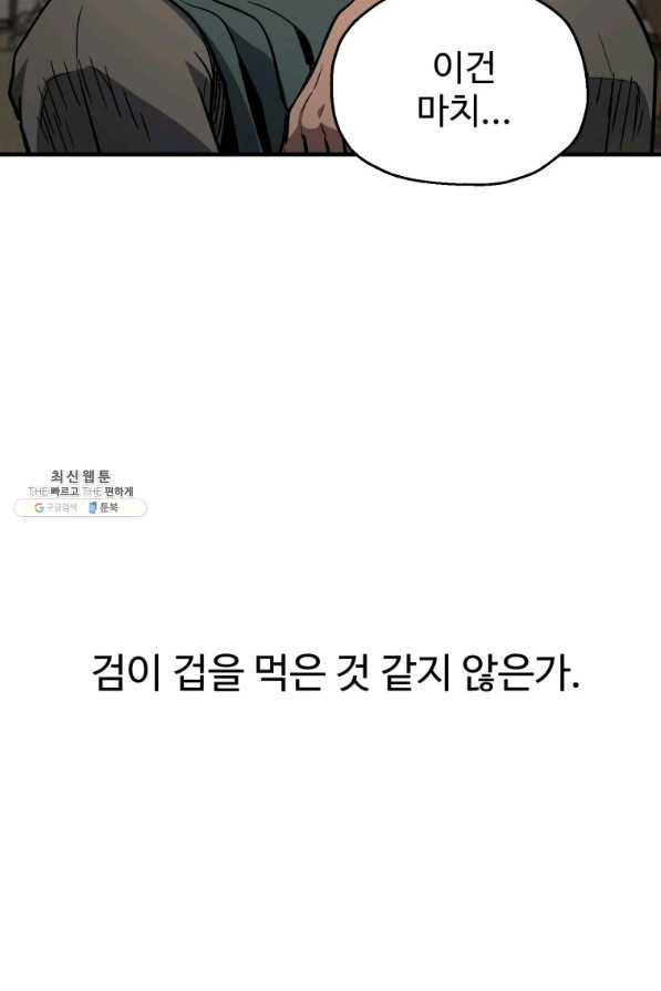 1659318871963l2kybo12ytk.jpeg