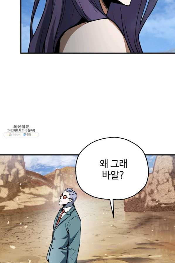 1659318873489lzgwe1mwgb.jpeg