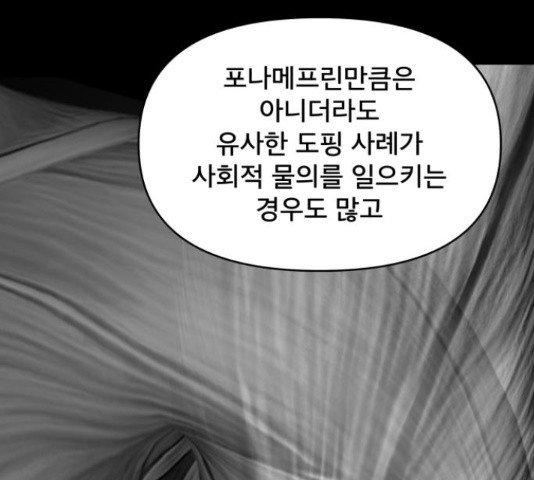 1659321484137lpjntk8imx.jpeg
