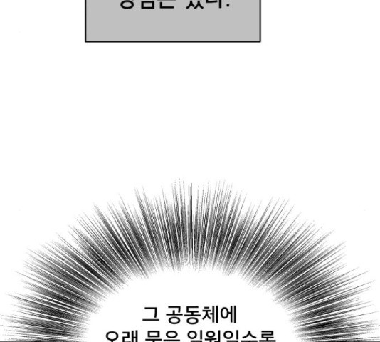 16593214914542ybfpmieopc.jpeg