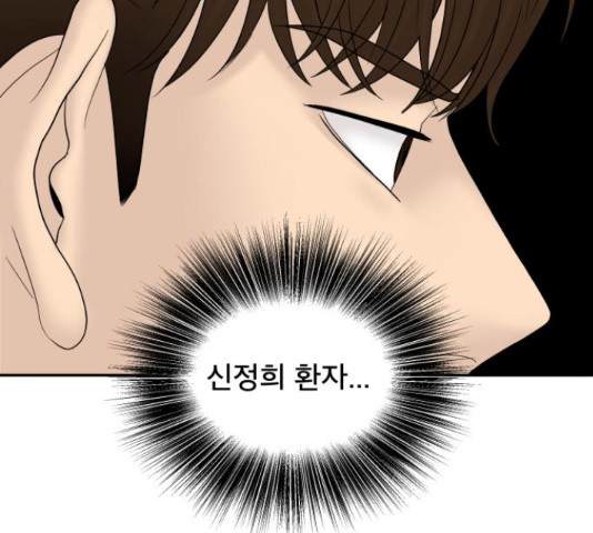 1659321492214re4wp7ps2ym.jpeg