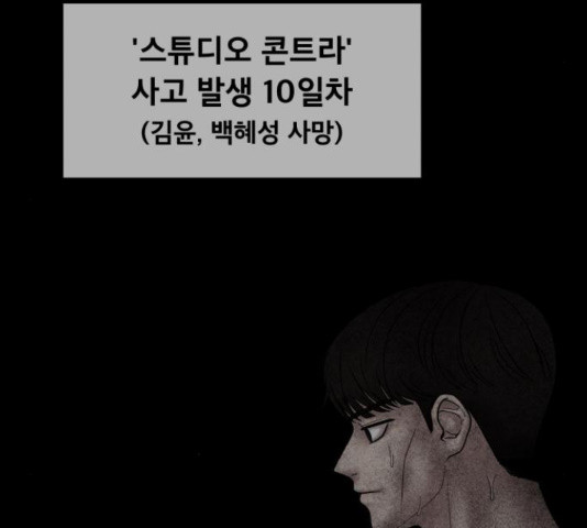 1659321502095724h235iv4.jpeg