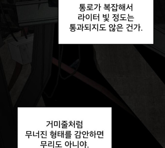 1659321508607vp6hwi24a.jpeg