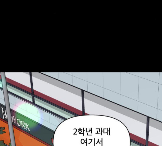 1659321512120x37icj0afx.jpeg