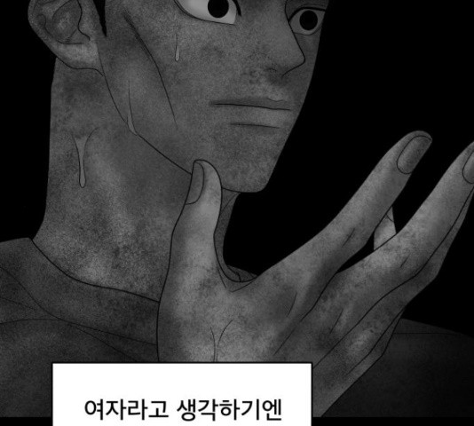 1659321521635680klh2vr3f.jpeg