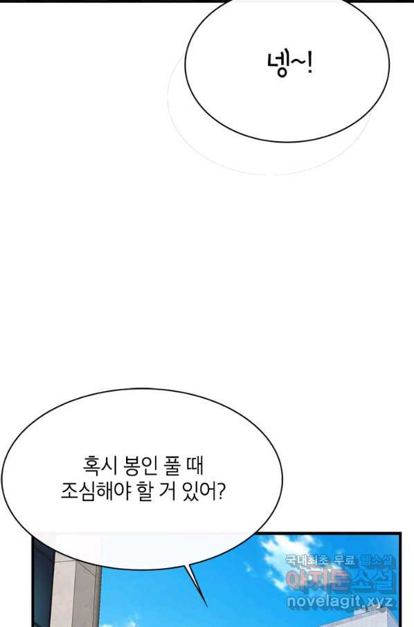 16593189214419k0seo12xn9.jpeg