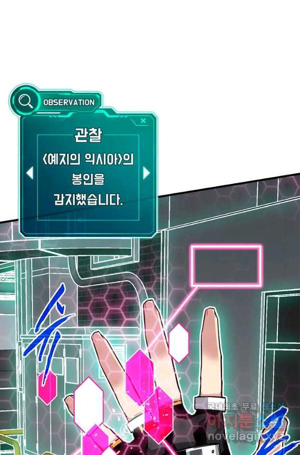 1659318929538ka08d4m2ucb.jpeg