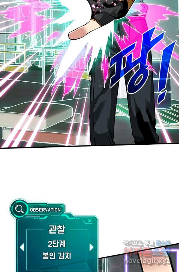 1659318933087804j8dls6od.jpeg