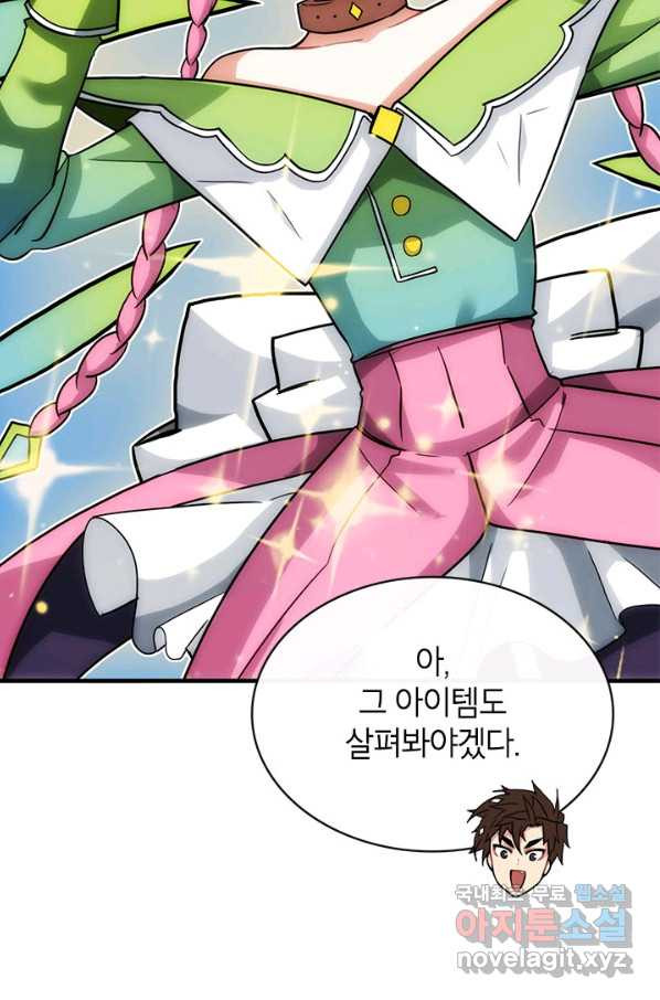 16593189368983our8mb3qri.jpeg