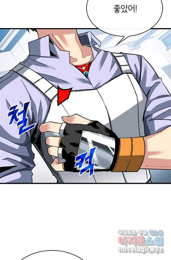 1659318939021a4hpui07kd.jpeg