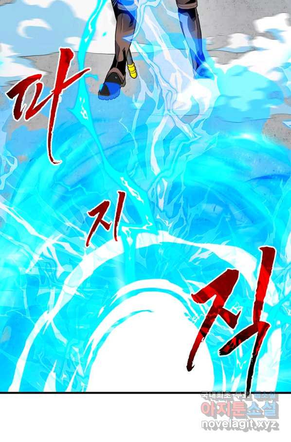 1659318939324wtitcno1xm.jpeg