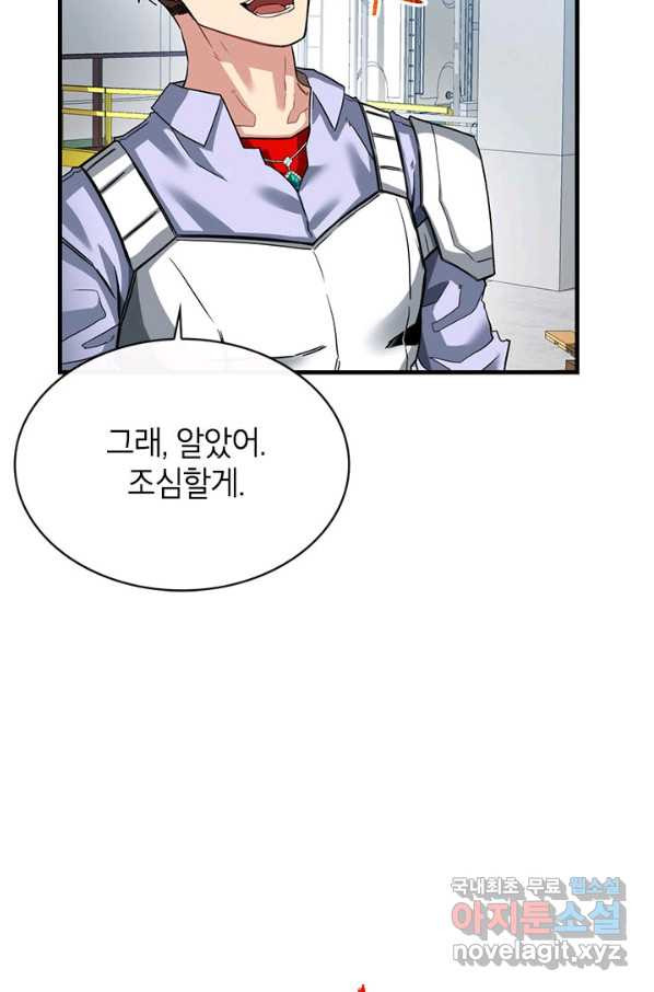 1659318939630qncnio0eupc.jpeg