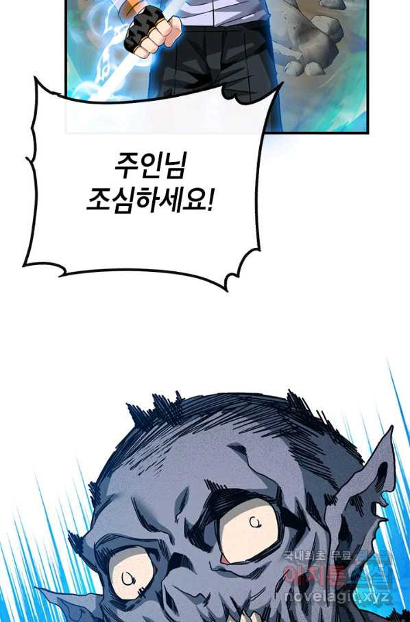 1659318940798hvvyr1e8s4k.jpeg