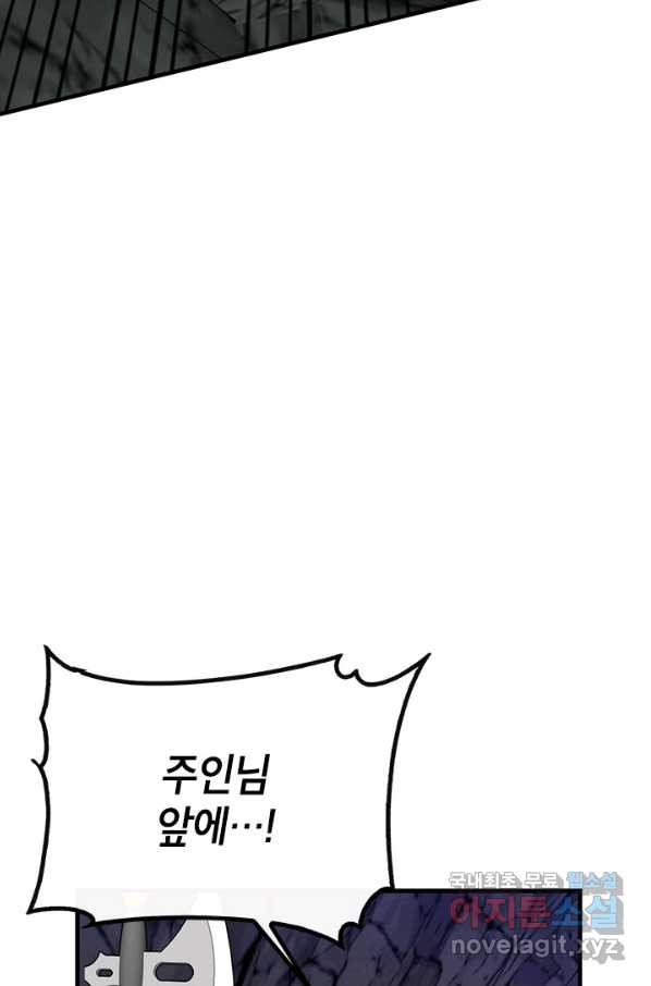 1659318942040j9pov25qq4.jpeg