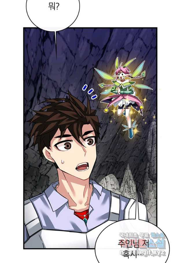 1659318944500axlaoonthnp.jpeg