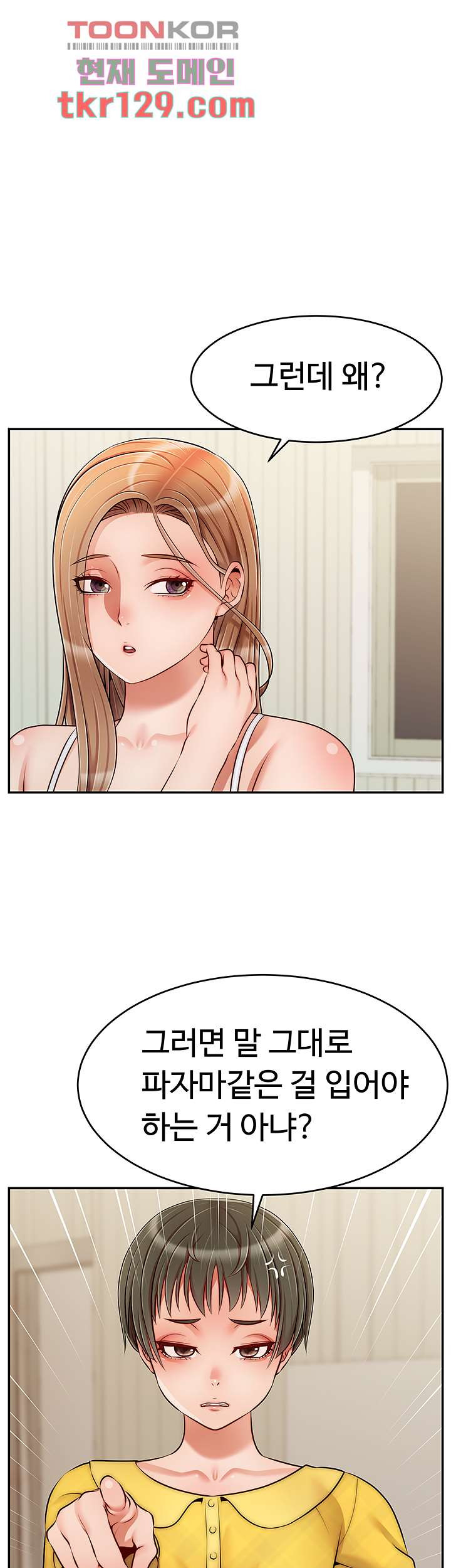 1659321533118l1unug9wze.jpeg