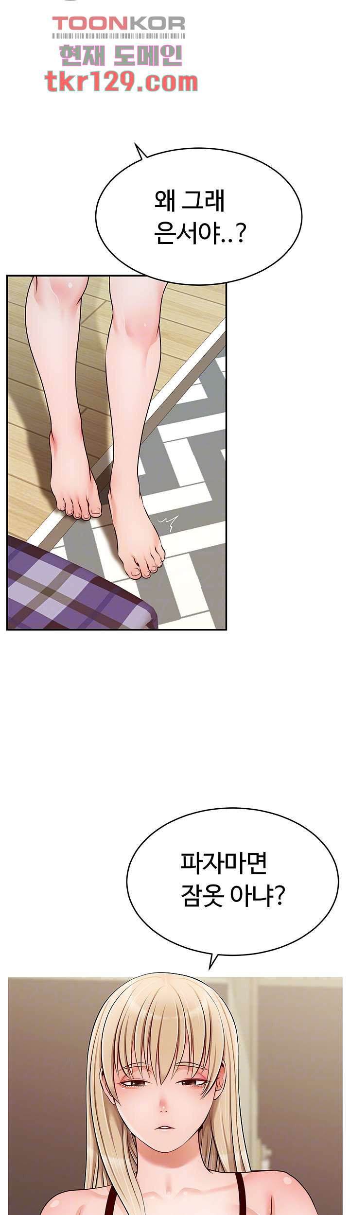 1659321533729023o7i32y3g.jpeg
