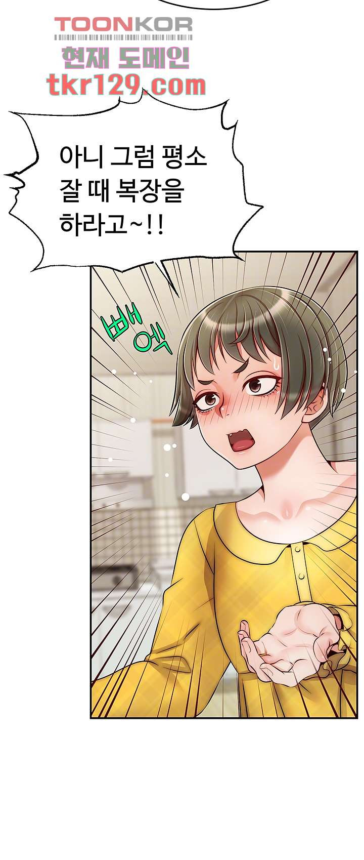 1659321534046flsg1x02nmr.jpeg