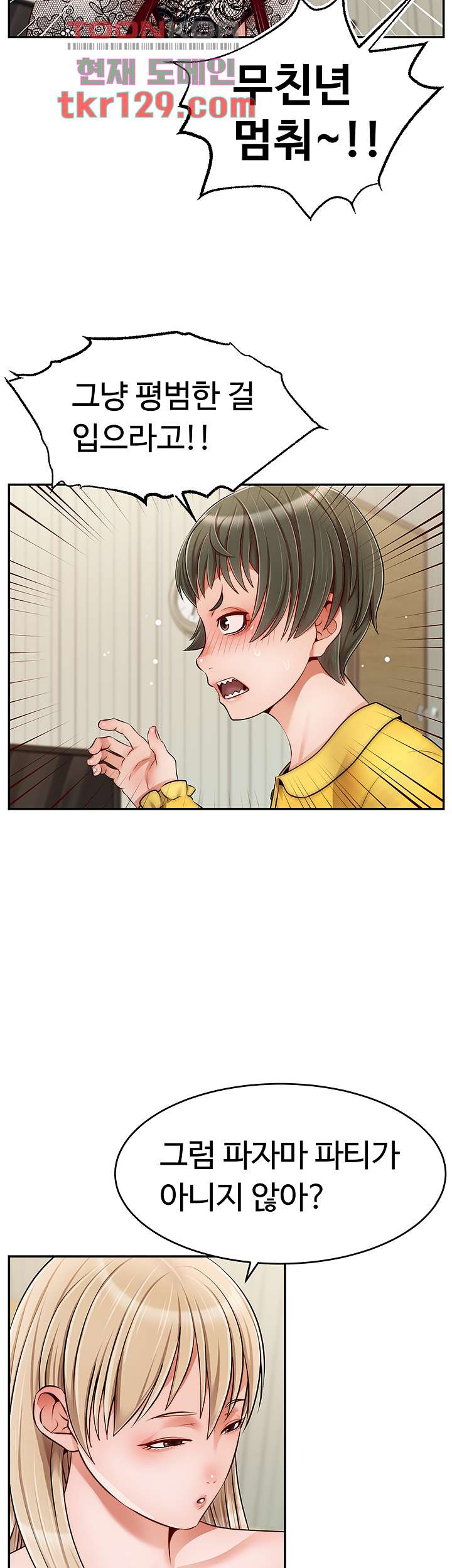 1659321534359iu4cy1abp9n.jpeg