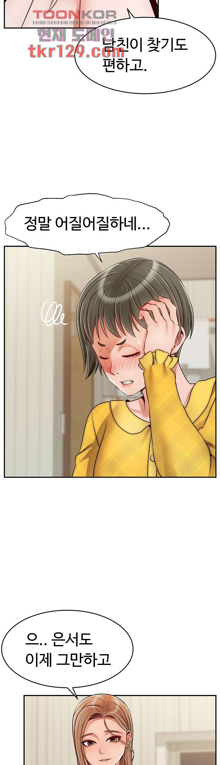 165932154024093o55rhpnio.jpeg