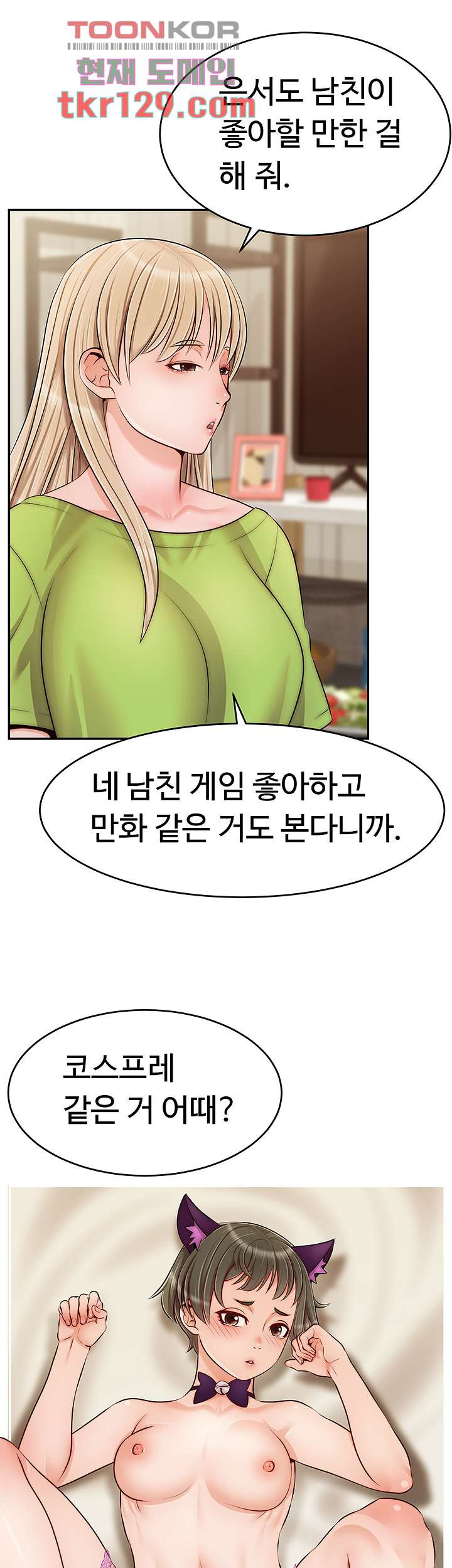 16593215427718exh2na9slf.jpeg