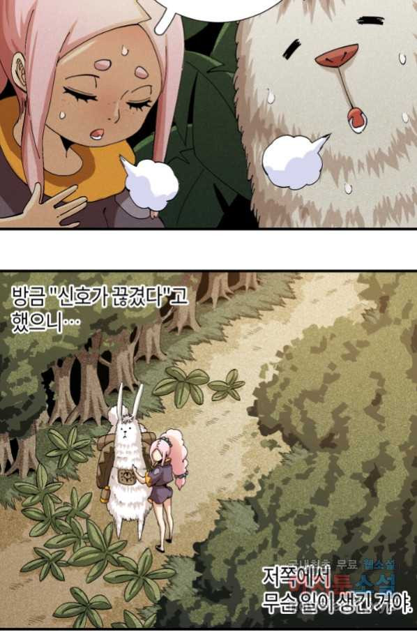 1659318697150p94aqcf5md.jpeg