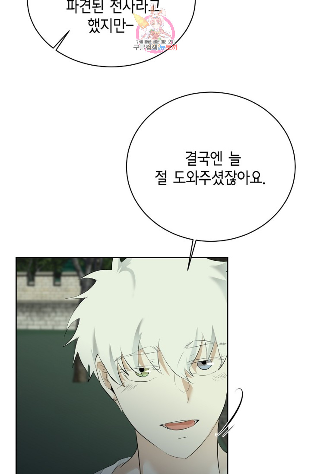 16600668031808rrl1v8m4gl.jpeg