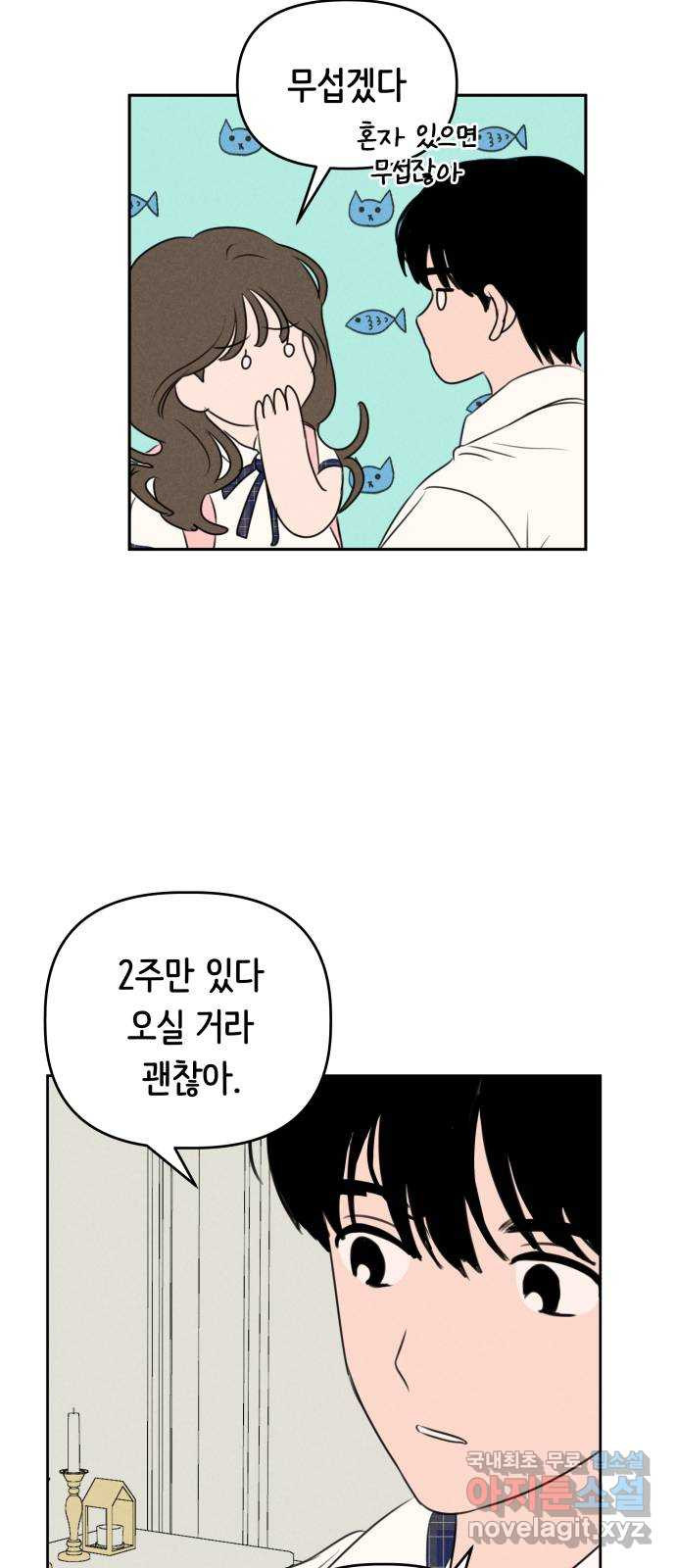 1660067827194jlc43rzcsm.jpeg