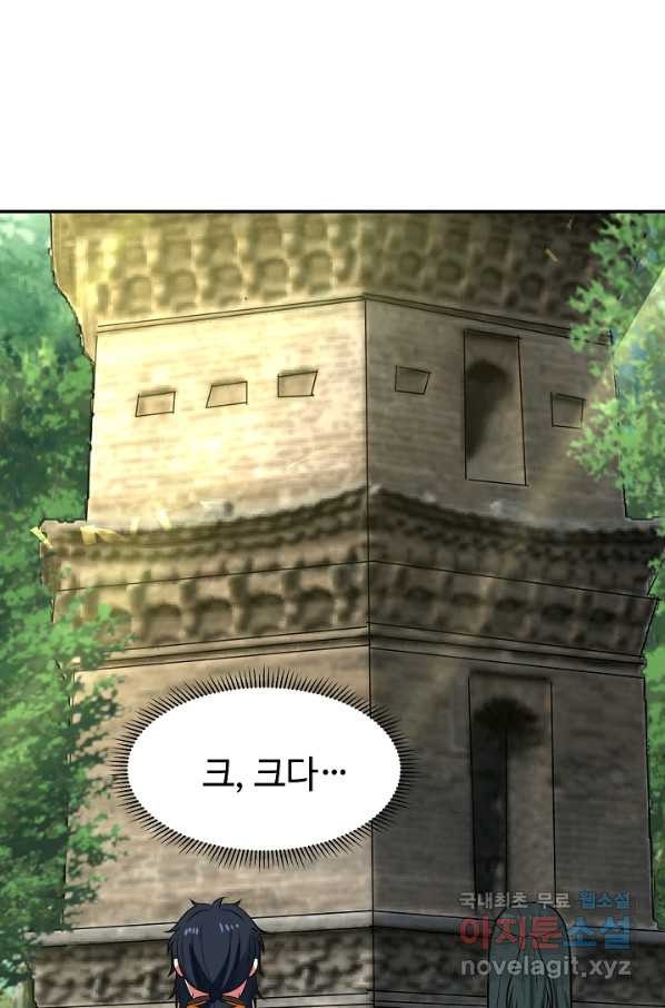 1660166047412bs888vdffz.jpeg