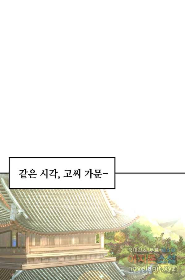 1660166080765bknjf2cbank.jpeg