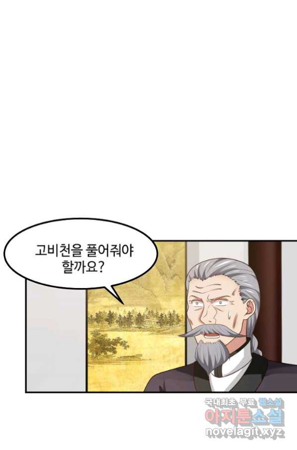 1660166081991yky7o7d4q4p.jpeg