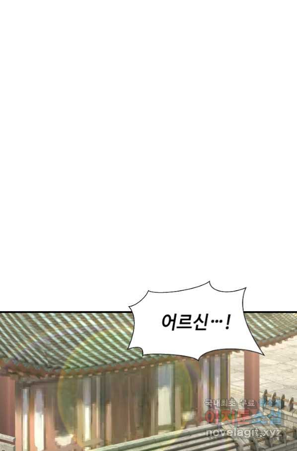 1660166083696cjw1z1cgo58.jpeg