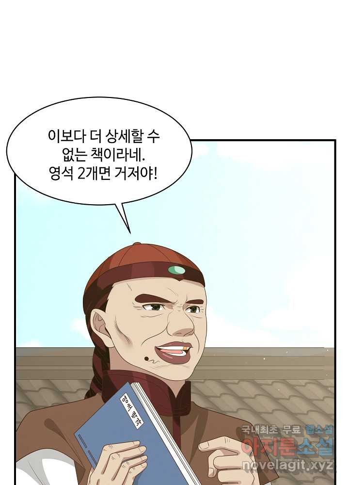 1660165882211lstsfbms3ik.jpeg