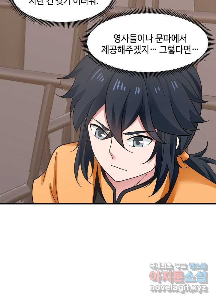 16601658988613s22au77kaw.jpeg
