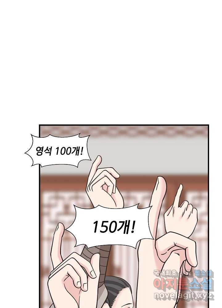 1660165899019q5takcyvsg.jpeg