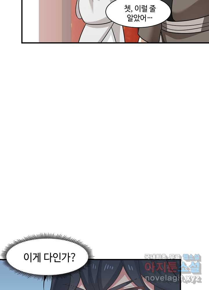 166016589994931dj3niw4vx.jpeg