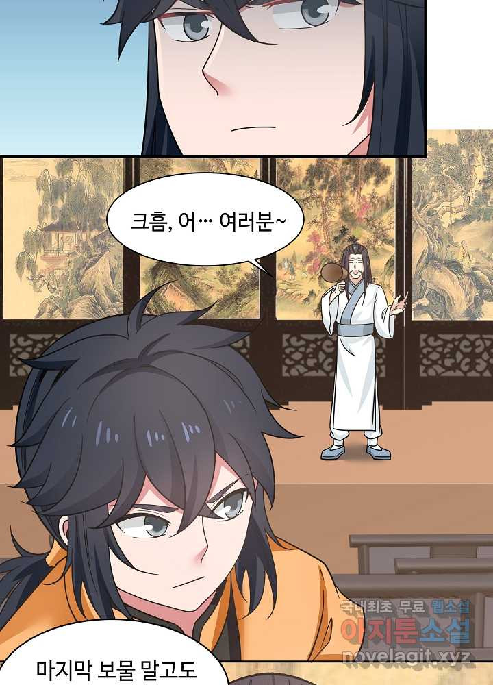 1660165900100guvuwb2yftj.jpeg
