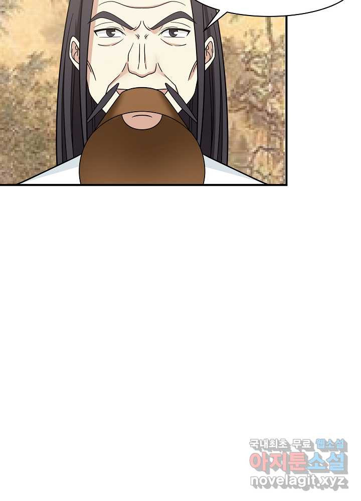 1660165904175pg431t72w2m.jpeg