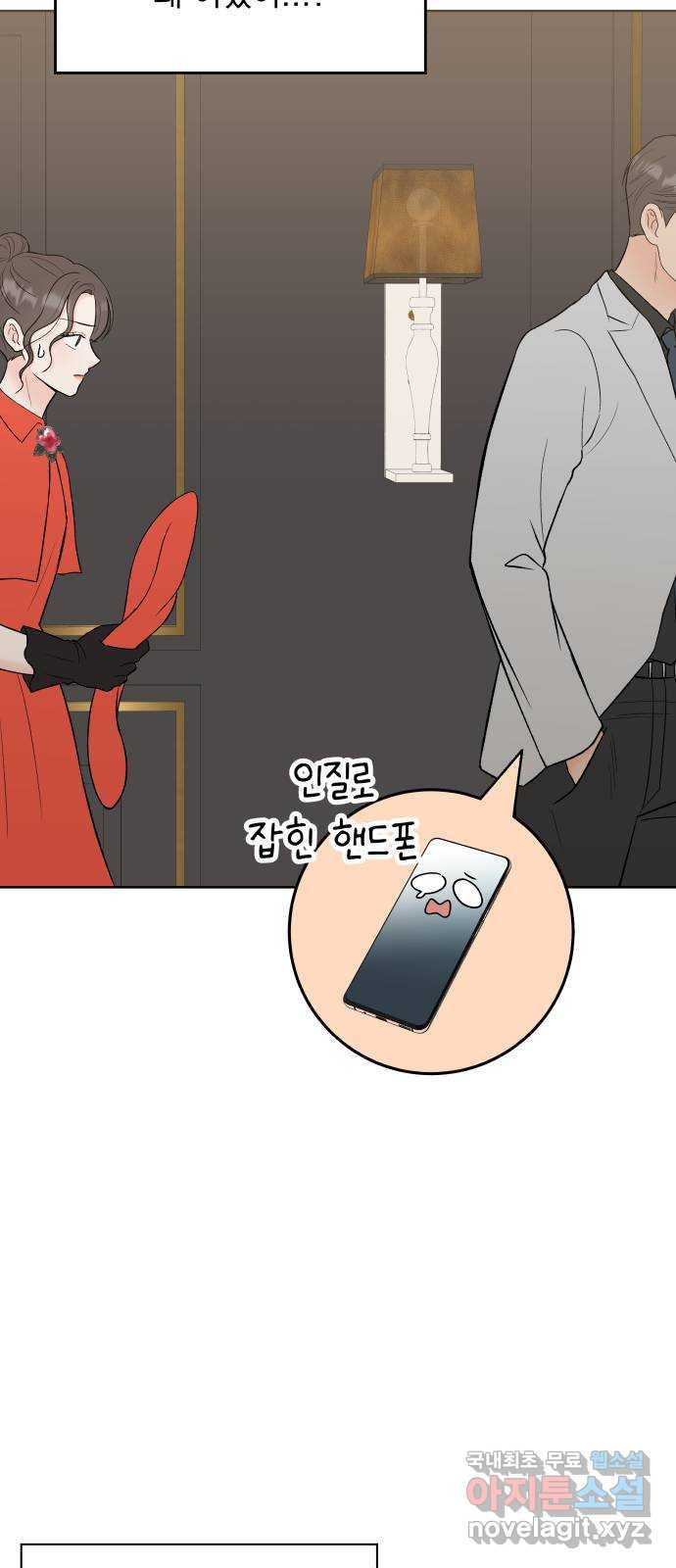 1660165049983erafukdkfbc.jpeg