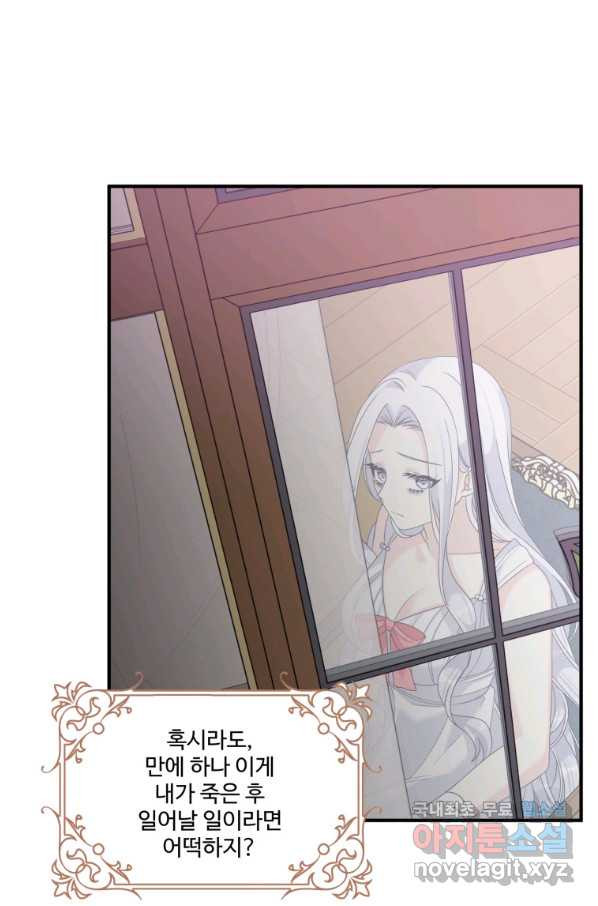 1660163874265h4dokda52bg.jpeg