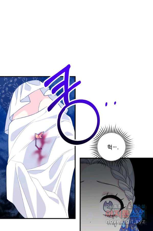 1660163881195g1pijoerugu.jpeg