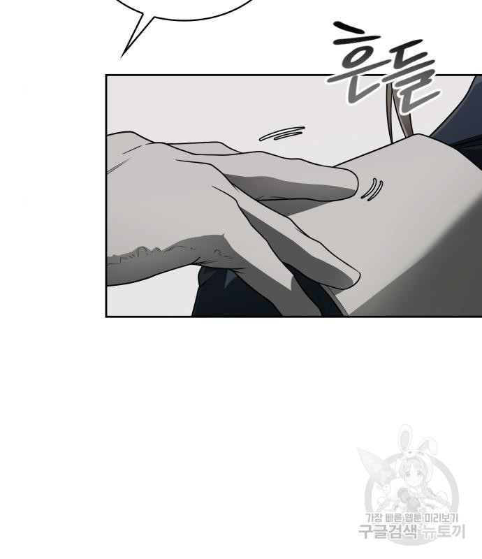 166016242130251it2xds2xs.jpeg