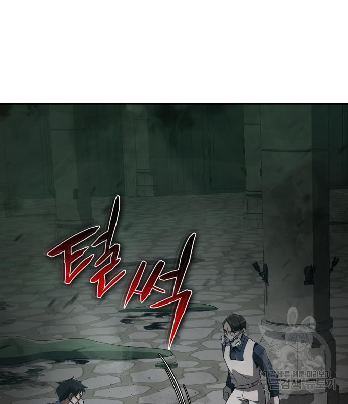 1660162421455kekk0elq6pn.jpeg