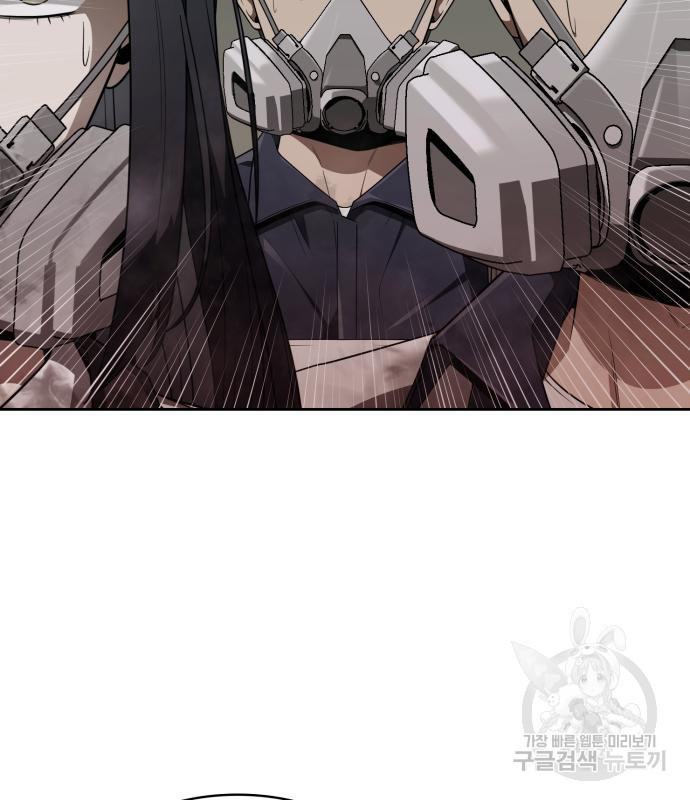 1660162421913ge18tkm5bwd.jpeg