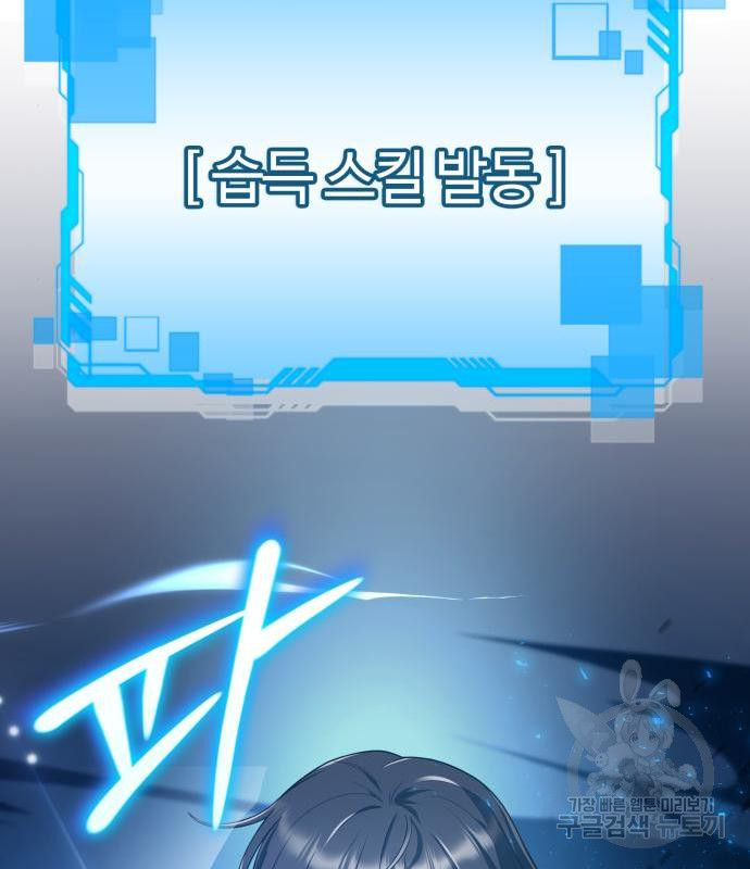 16601624277643sx7xq5a9k7.jpeg