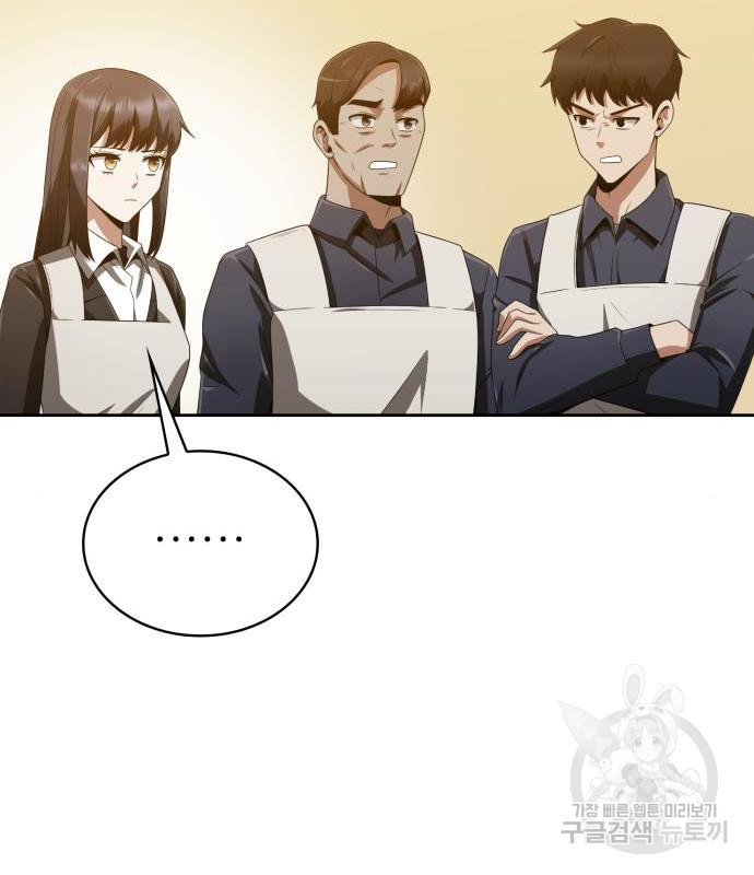 1660162436047ybkb27a7lgo.jpeg