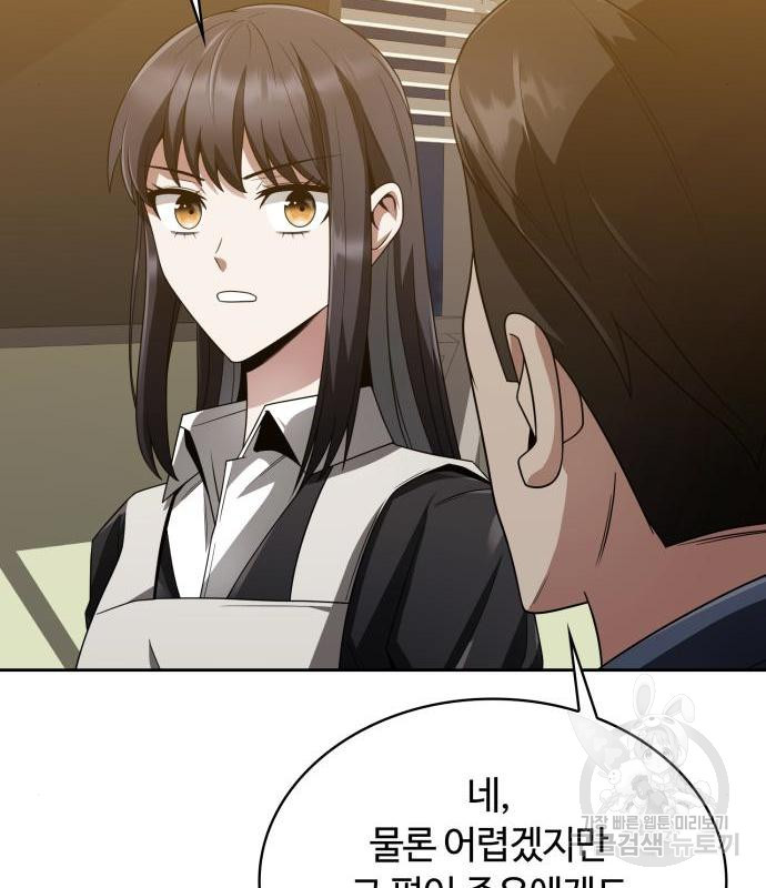 1660162447710420jdv6rm05.jpeg